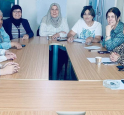 جمعية النجدة الإجتماعية لتنمية المرأة الفلسطينية