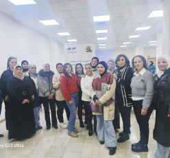 جمعية النجدة الإجتماعية لتنمية المرأة الفلسطينية