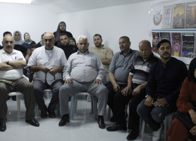 لقاء ادبي