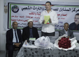لقاء ادبي