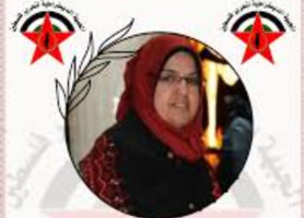 الاتحاد العام للمراه الفلسطينية في محافظة طولكرم واتحاد لجان العمل النسائي الفلسطيني تقيم بيت عزاءللمناضلة الوطنية والقائده النسويه الرفيقة لمياء سبوبة في جمعية النجده الاجتماعيه