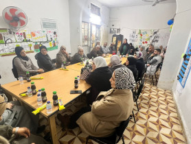 لقاء جماهيري حول ( القرار بقانون بشأن انتخابات مجالس الهيئات المحلية)