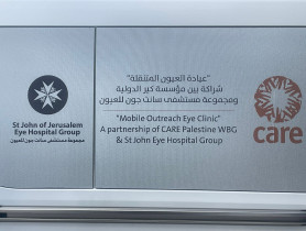اتحاد لجان العمل النسائي وجمعية النجدة الاجتماعية ينظّمان يومًا طبيًا لفحص العيون بالتعاون مع مستشفى سانت جون للعيون