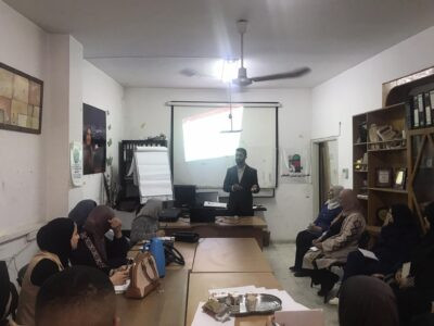 الإجتماع التحضيري