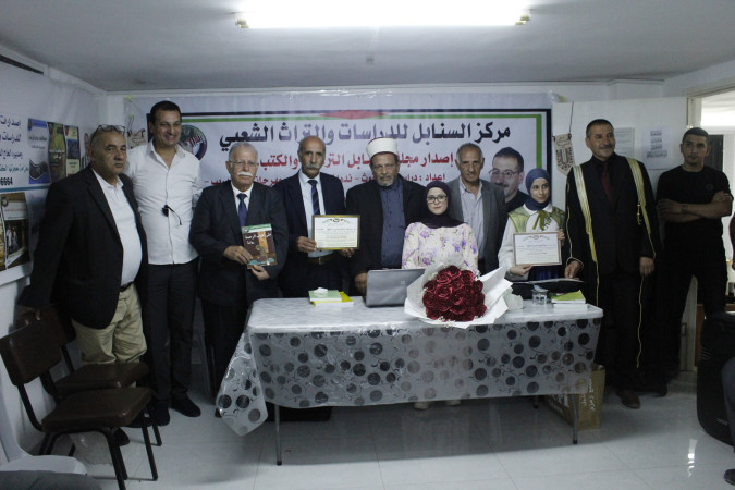 لقاء ادبي