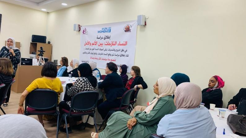 جمعية النجدة الاجتماعية لتنمية المراة الفلسطينية تطلق دراسة نوعية نسوية جديدة بعنوان "أصوات منسية في زمن الإبادة"
