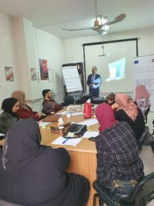 تدريب بناء قدرات