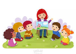 إعلان عن دروس تقوية مجانية
